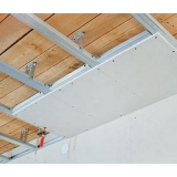 Forro de Gesso com Cortineiro Forro de Gesso com Cortineiro